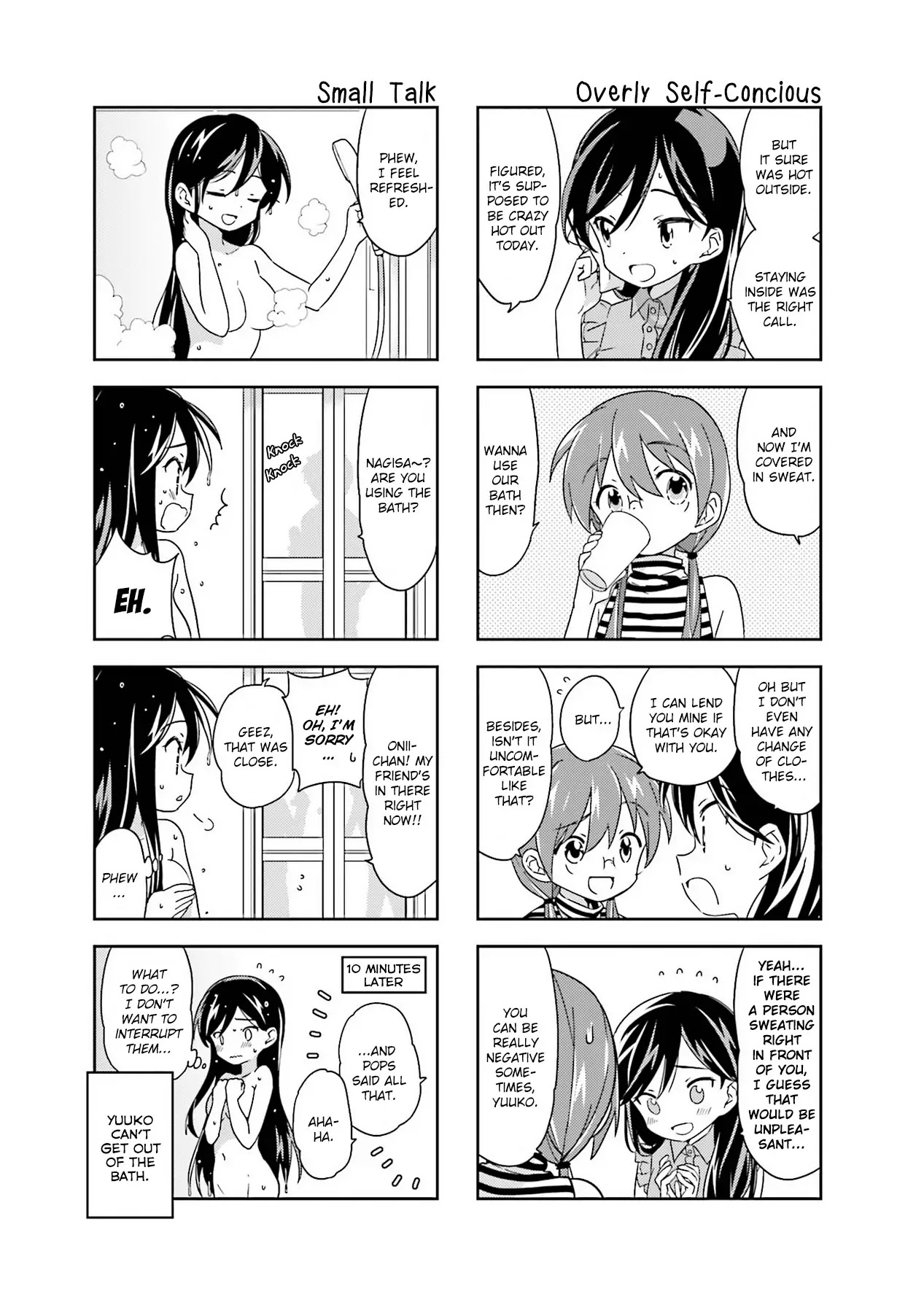 A Channel Chapter 98 page 3 - Chapter 98