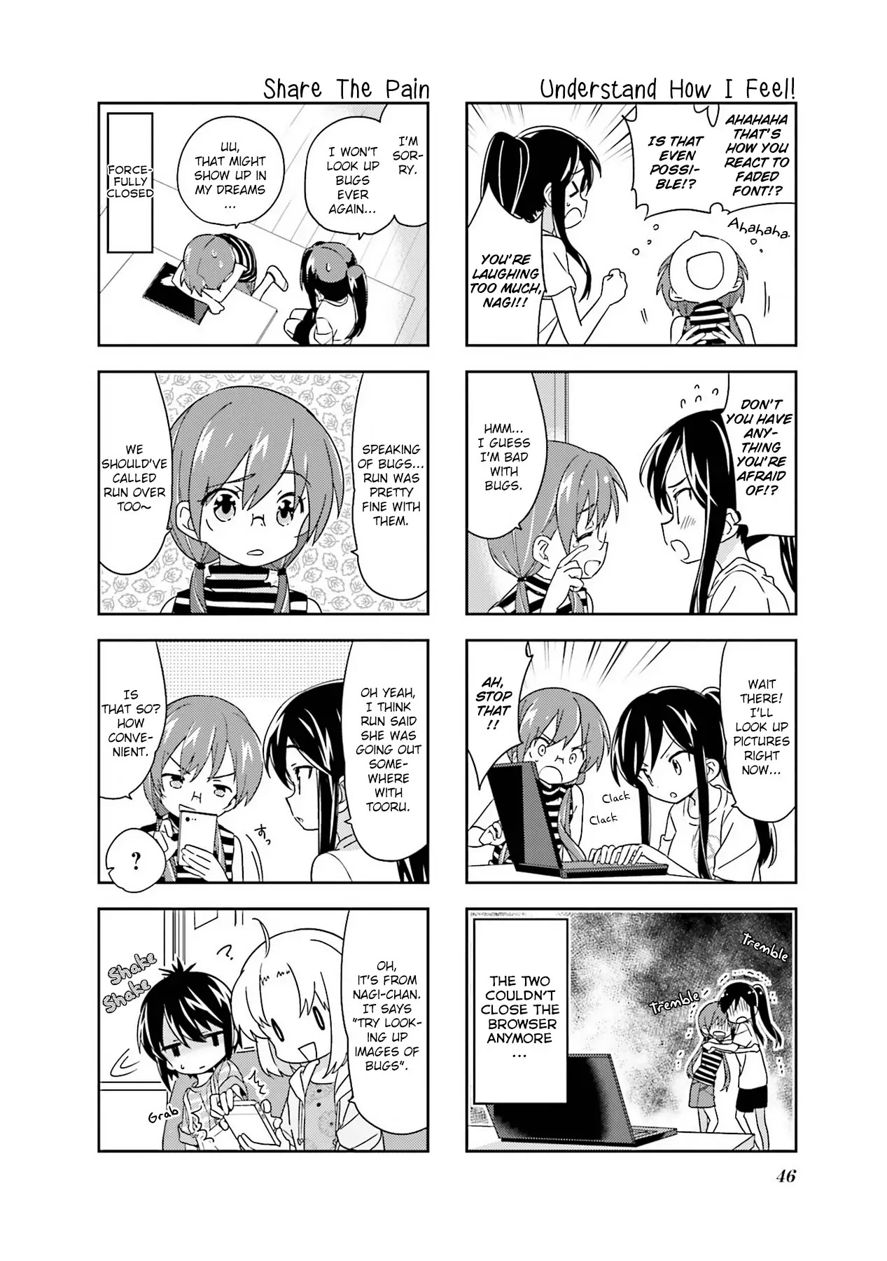 A Channel Chapter 98 page 6 - Chapter 98