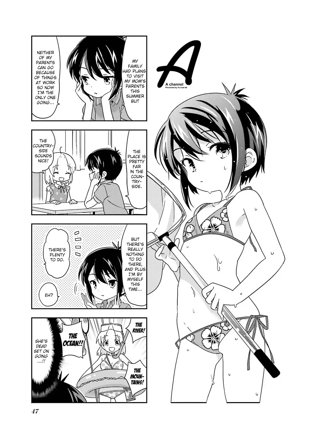 A Channel Chapter 99 page 1 - Chapter 99