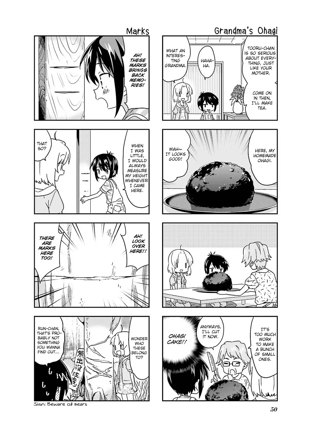 A Channel Chapter 99 page 4 - Chapter 99