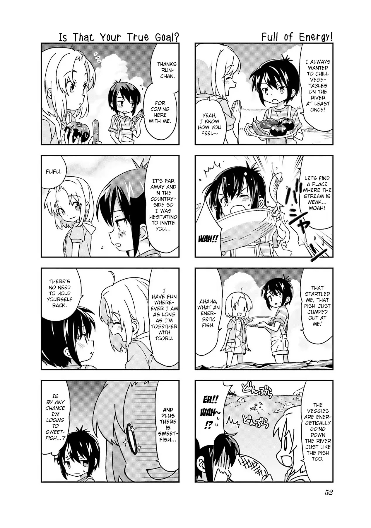 A Channel Chapter 99 page 6 - Chapter 99