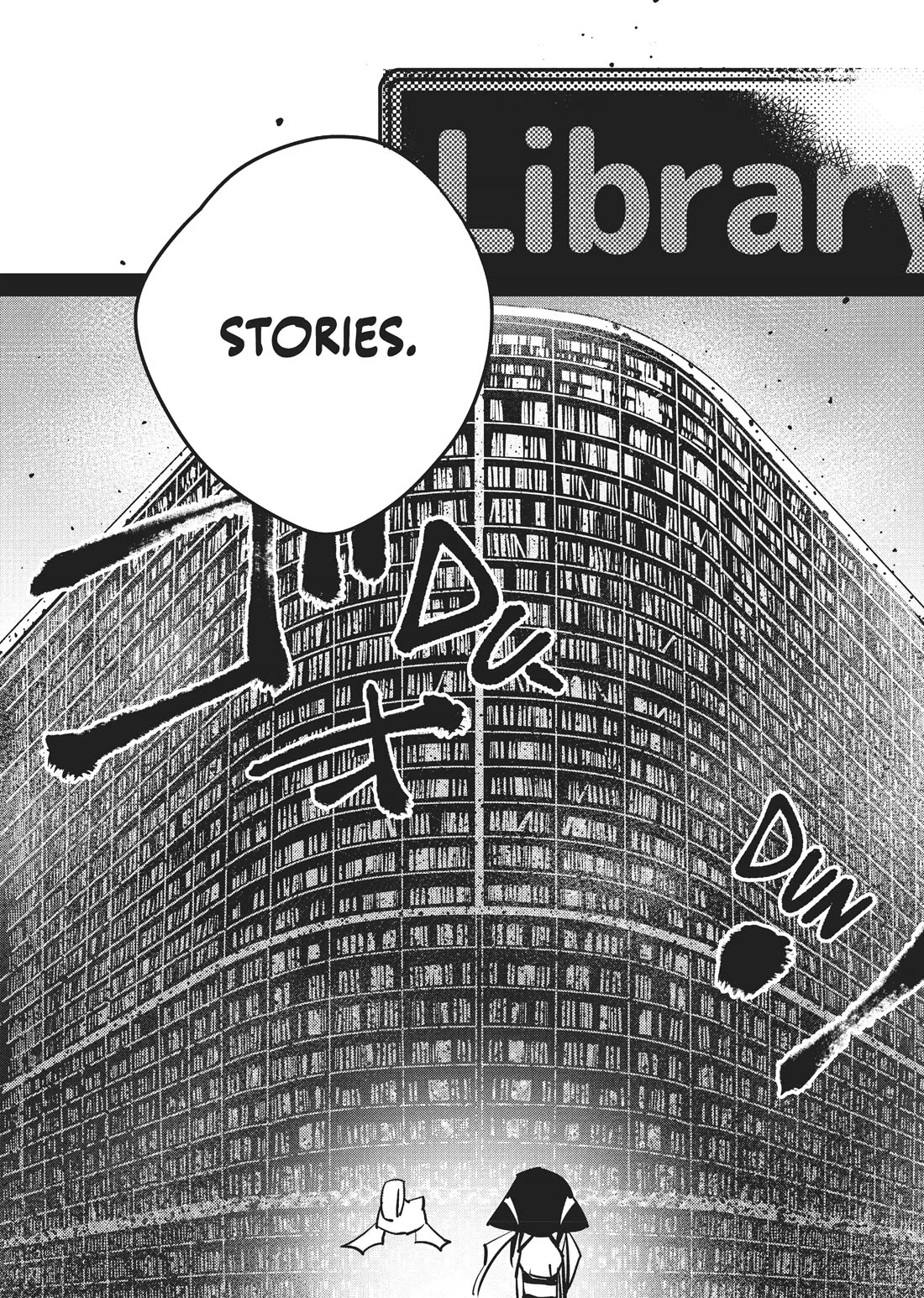 A Chinese Fantasy: The Dragon King's Daughter Chapter 1 page 5 - Chapter 1