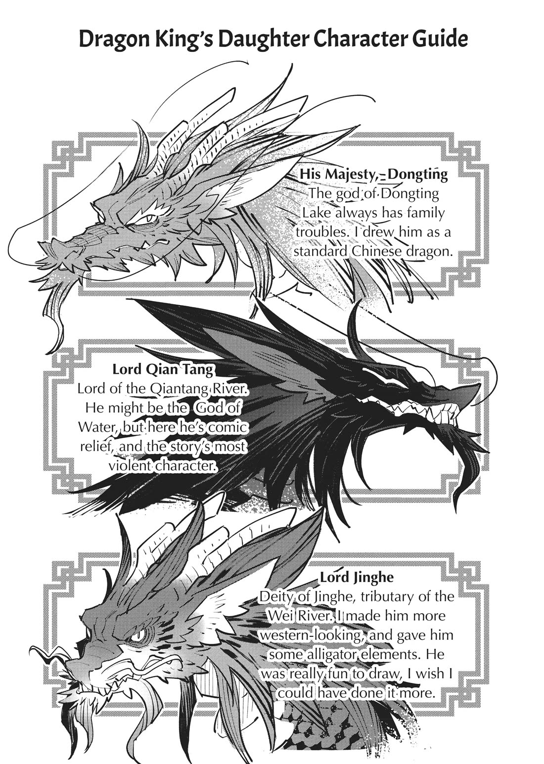 A Chinese Fantasy: The Dragon King's Daughter Chapter 10 page 3 - Chapter 10