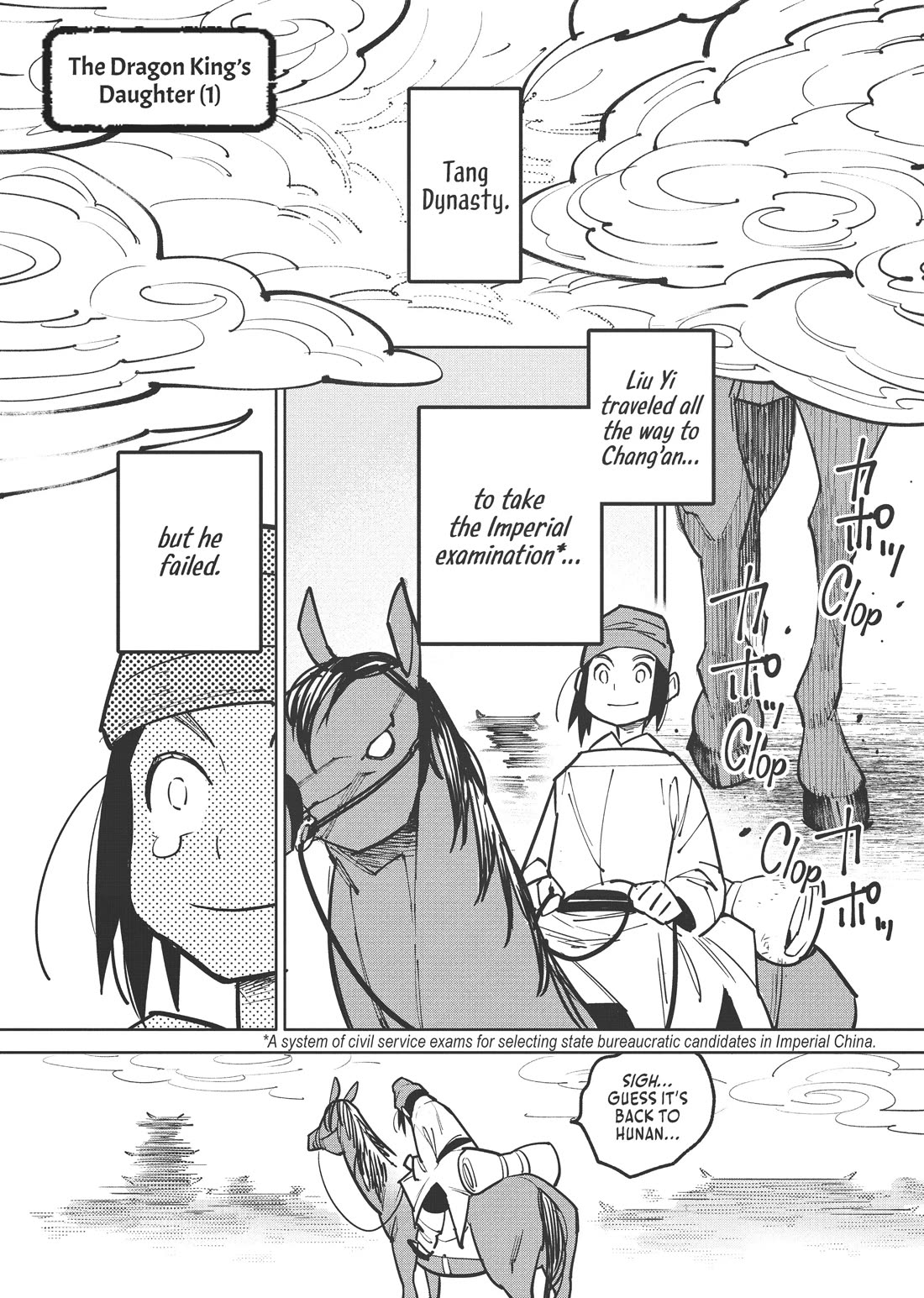 A Chinese Fantasy: The Dragon King's Daughter Chapter 2 page 1 - Chapter 2