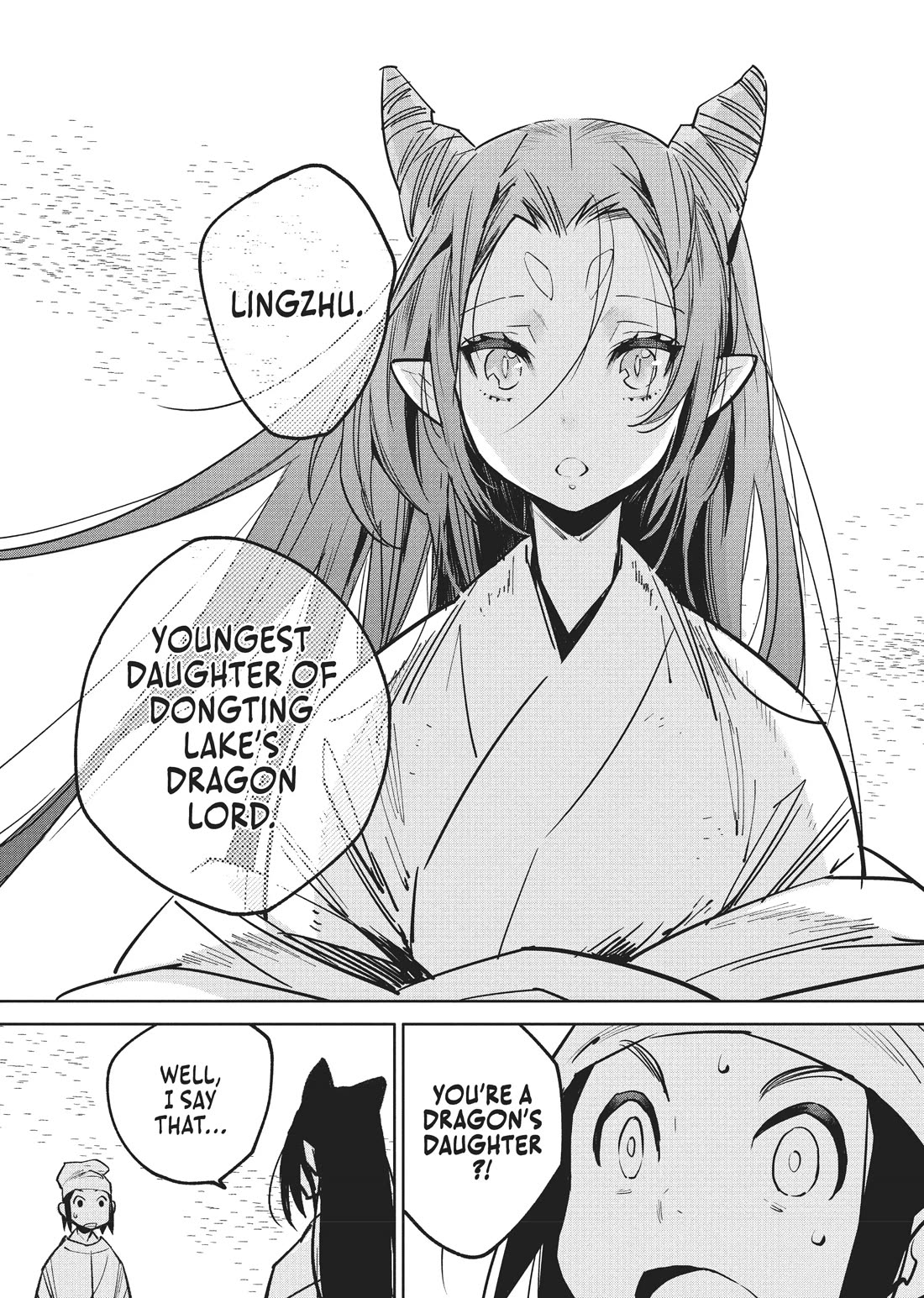 A Chinese Fantasy: The Dragon King's Daughter Chapter 2 page 11 - Chapter 2