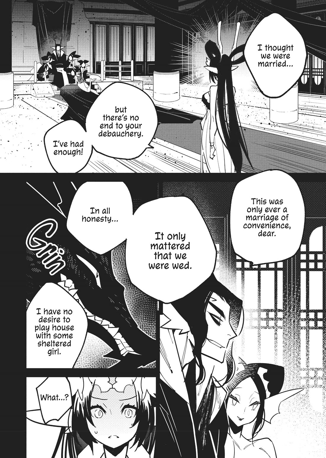A Chinese Fantasy: The Dragon King's Daughter Chapter 2 page 15 - Chapter 2