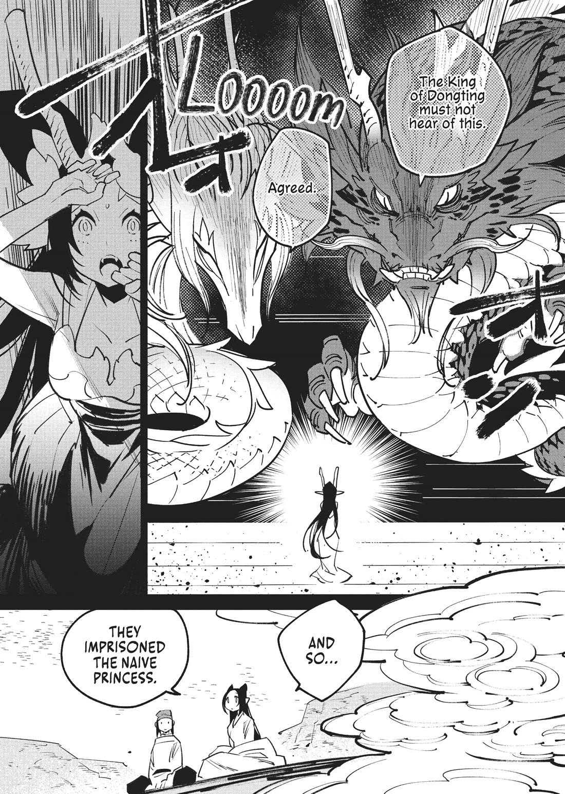 A Chinese Fantasy: The Dragon King's Daughter Chapter 2 page 18 - Chapter 2