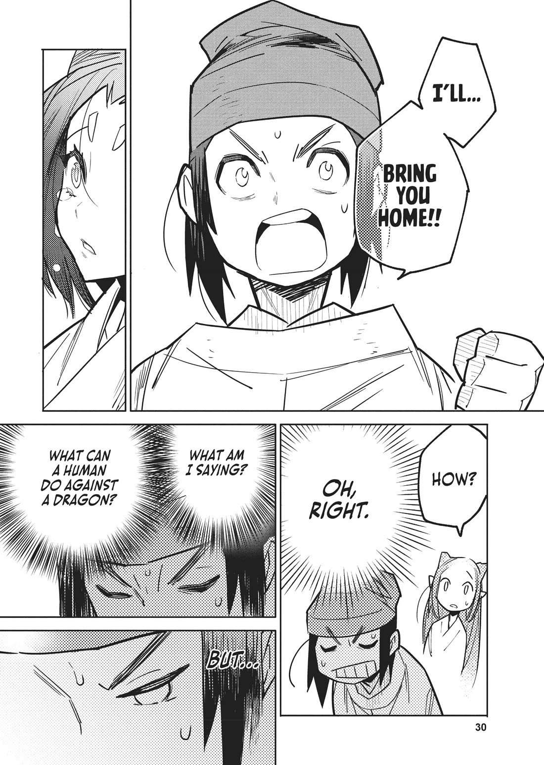 A Chinese Fantasy: The Dragon King's Daughter Chapter 2 page 21 - Chapter 2