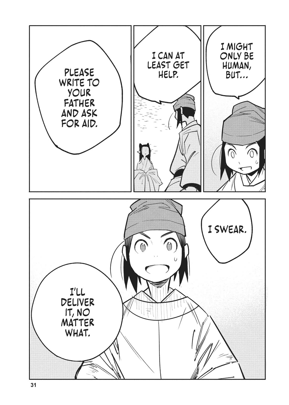 A Chinese Fantasy: The Dragon King's Daughter Chapter 2 page 22 - Chapter 2