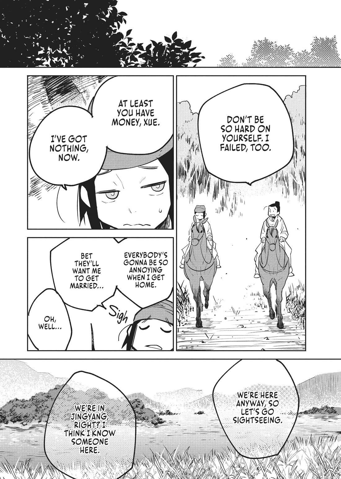 A Chinese Fantasy: The Dragon King's Daughter Chapter 2 page 3 - Chapter 2