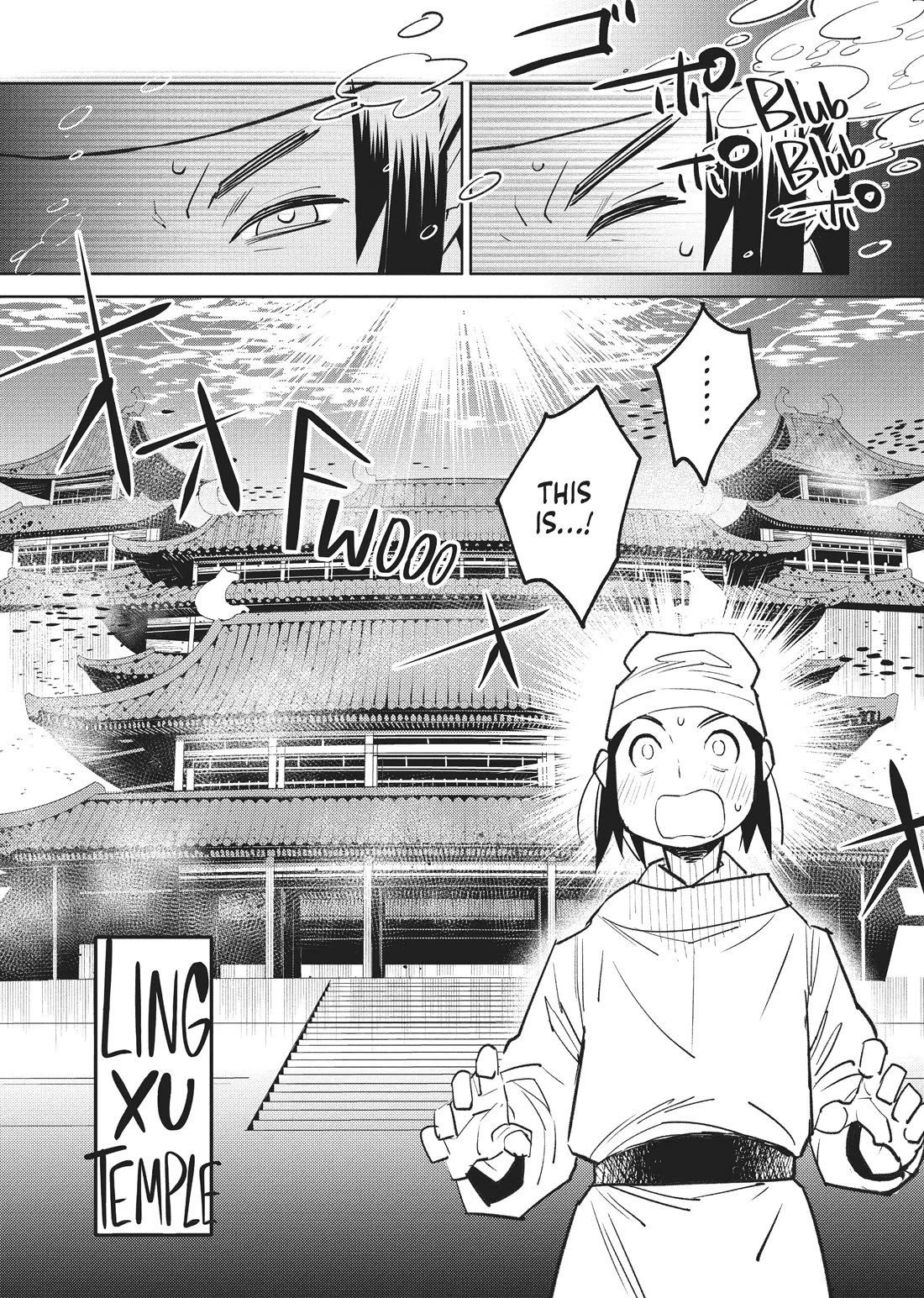 A Chinese Fantasy: The Dragon King's Daughter Chapter 2 page 38 - Chapter 2