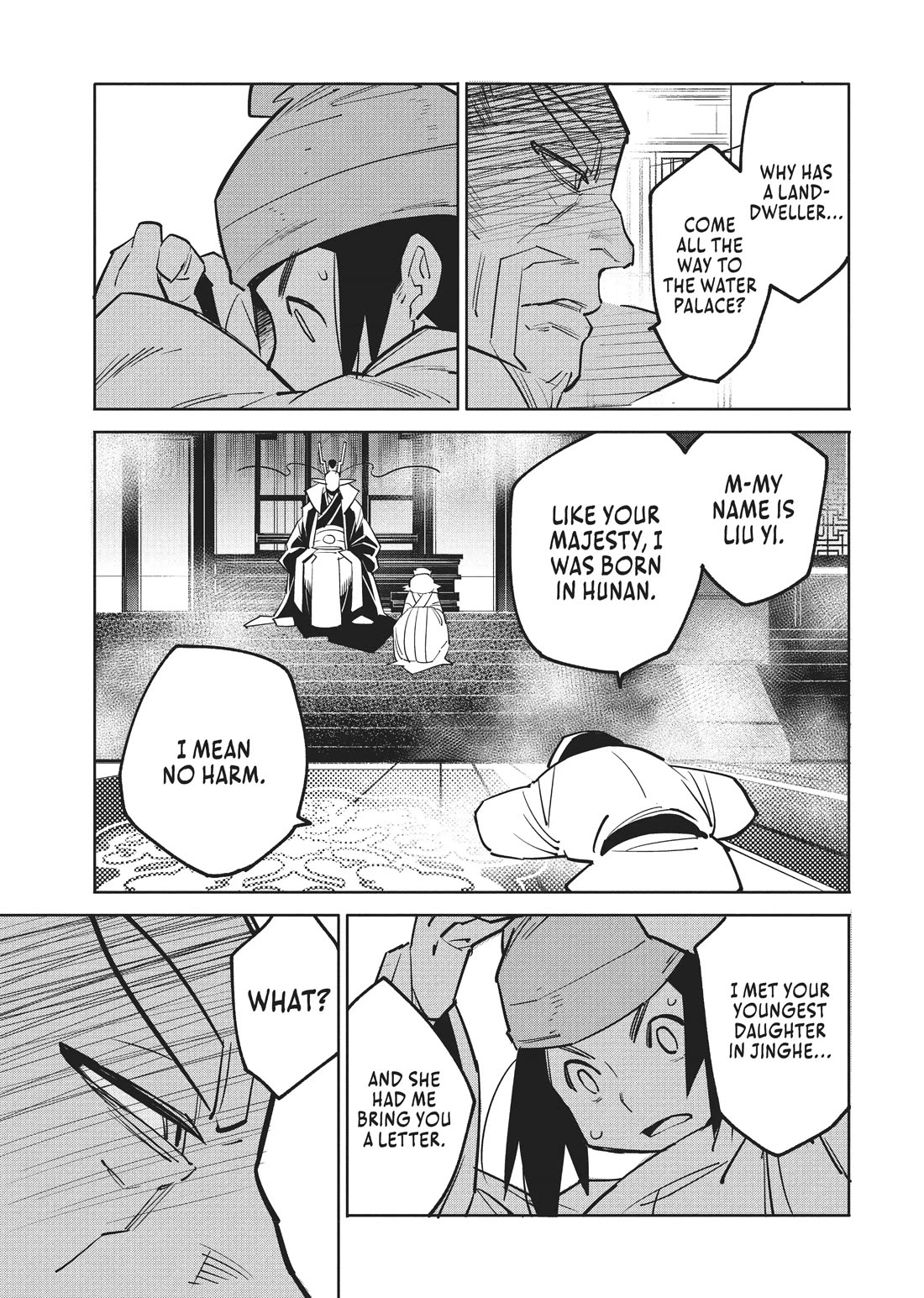 A Chinese Fantasy: The Dragon King's Daughter Chapter 2 page 42 - Chapter 2