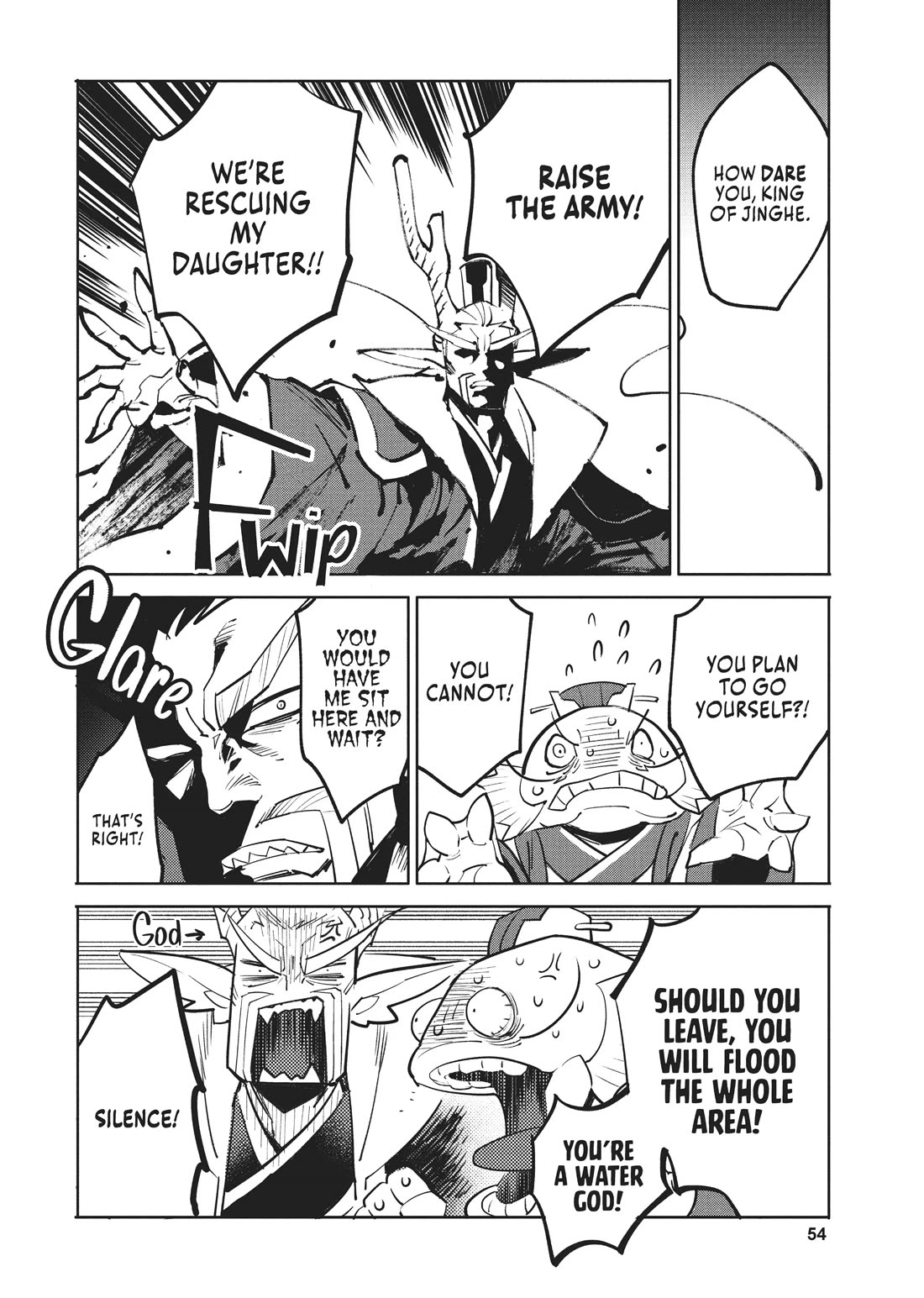 A Chinese Fantasy: The Dragon King's Daughter Chapter 2 page 45 - Chapter 2