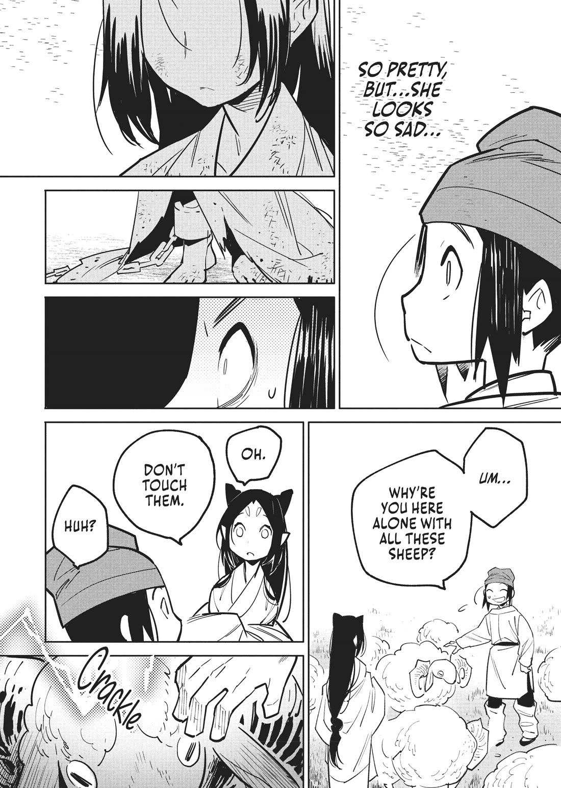A Chinese Fantasy: The Dragon King's Daughter Chapter 2 page 9 - Chapter 2