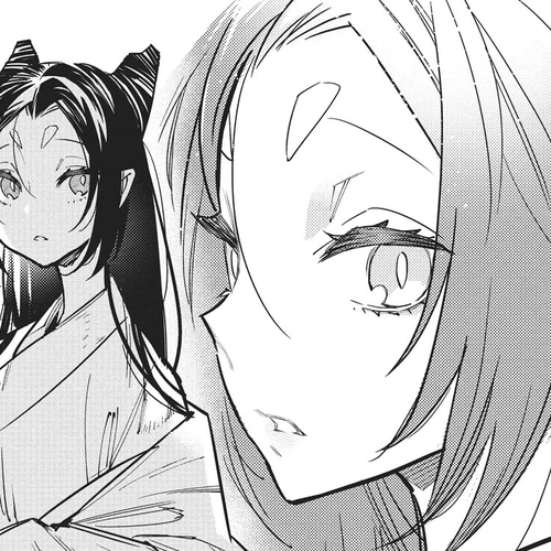 A Chinese Fantasy: The Dragon King's Daughter Chapter 2 cover