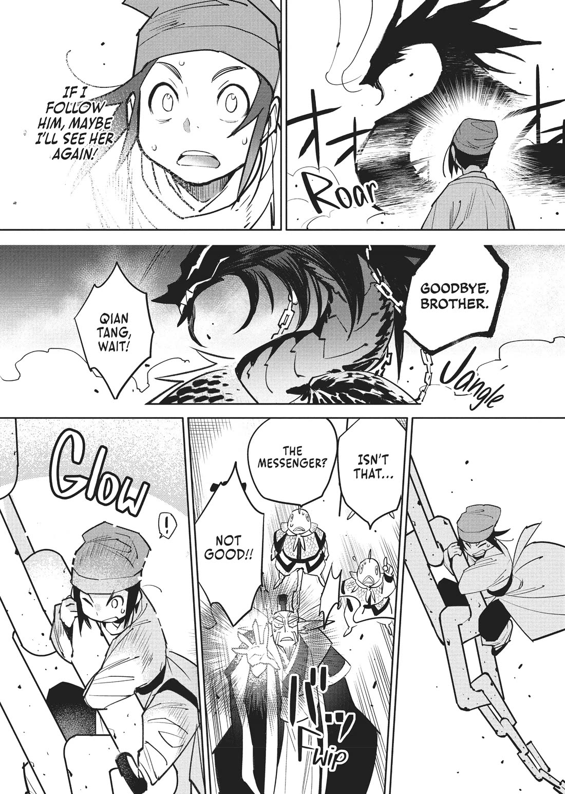 A Chinese Fantasy: The Dragon King's Daughter Chapter 3 page 11 - Chapter 3