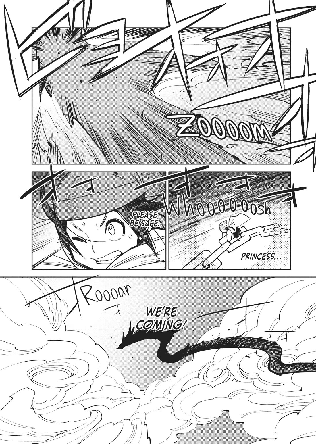 A Chinese Fantasy: The Dragon King's Daughter Chapter 3 page 13 - Chapter 3