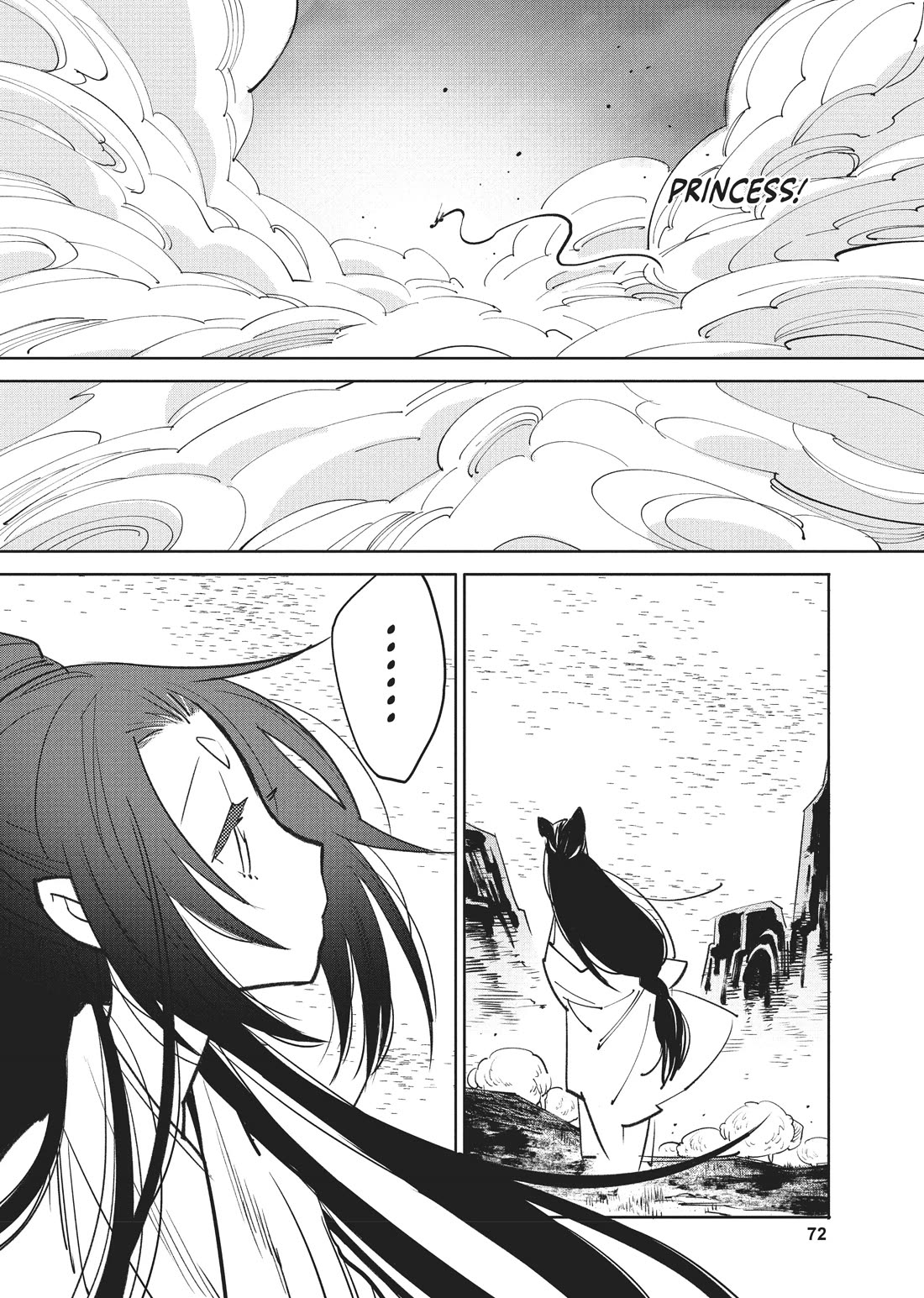 A Chinese Fantasy: The Dragon King's Daughter Chapter 3 page 14 - Chapter 3