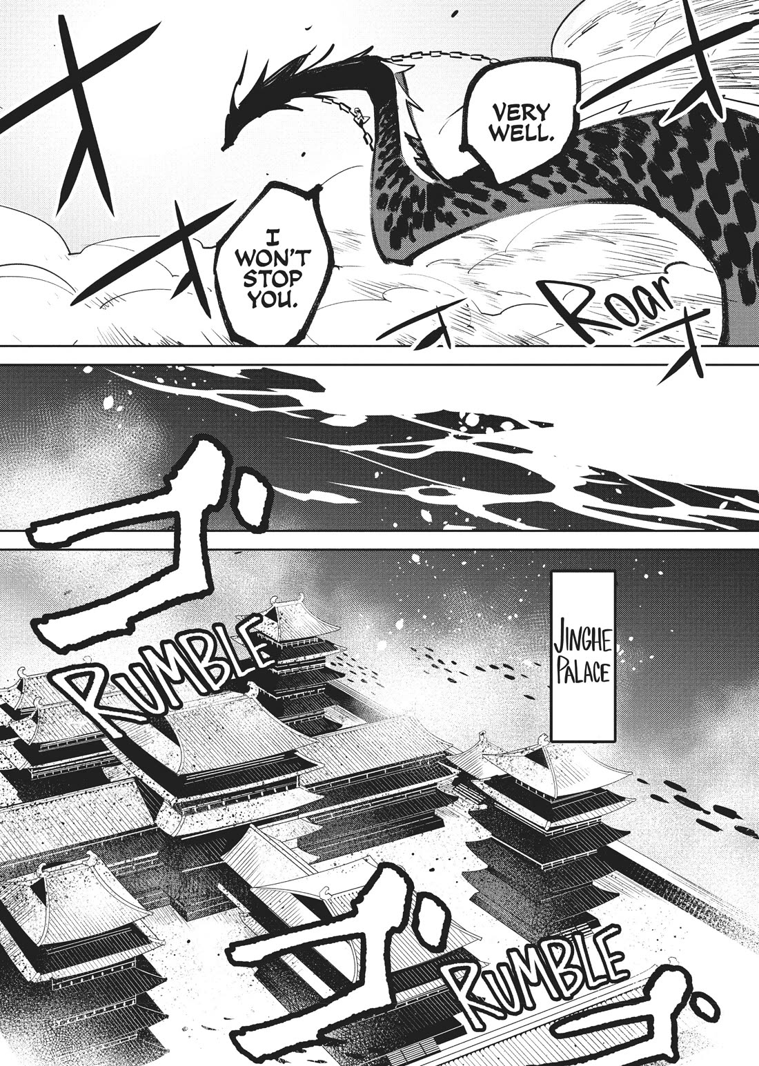 A Chinese Fantasy: The Dragon King's Daughter Chapter 3 page 17 - Chapter 3