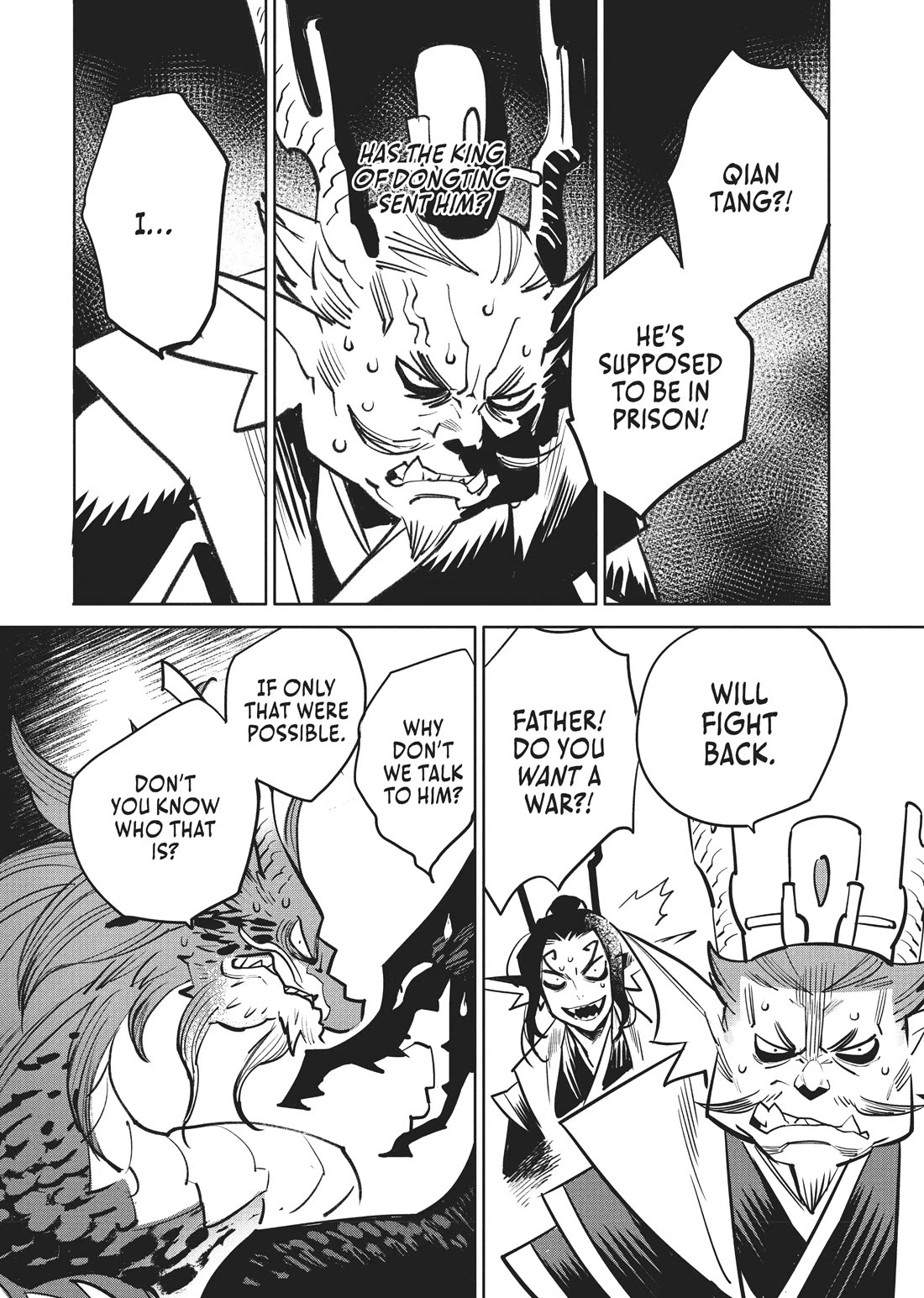 A Chinese Fantasy: The Dragon King's Daughter Chapter 3 page 20 - Chapter 3