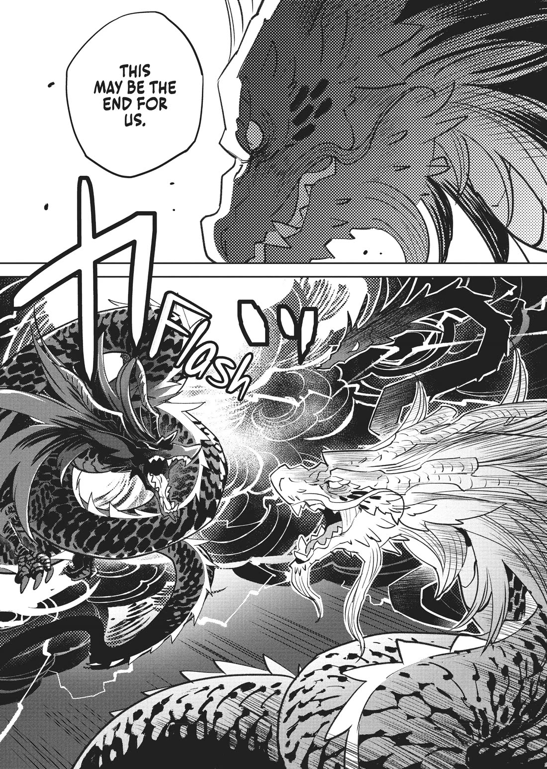 A Chinese Fantasy: The Dragon King's Daughter Chapter 3 page 21 - Chapter 3