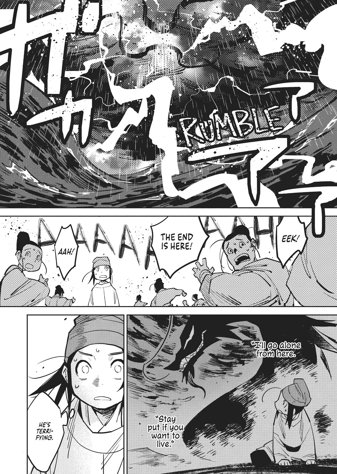A Chinese Fantasy: The Dragon King's Daughter Chapter 3 page 22 - Chapter 3