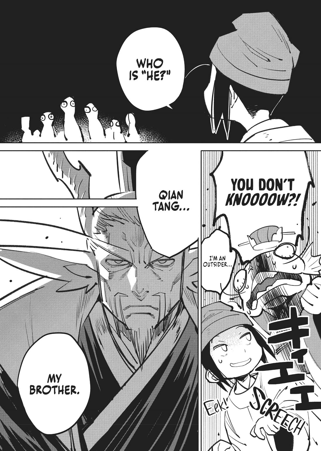 A Chinese Fantasy: The Dragon King's Daughter Chapter 3 page 3 - Chapter 3