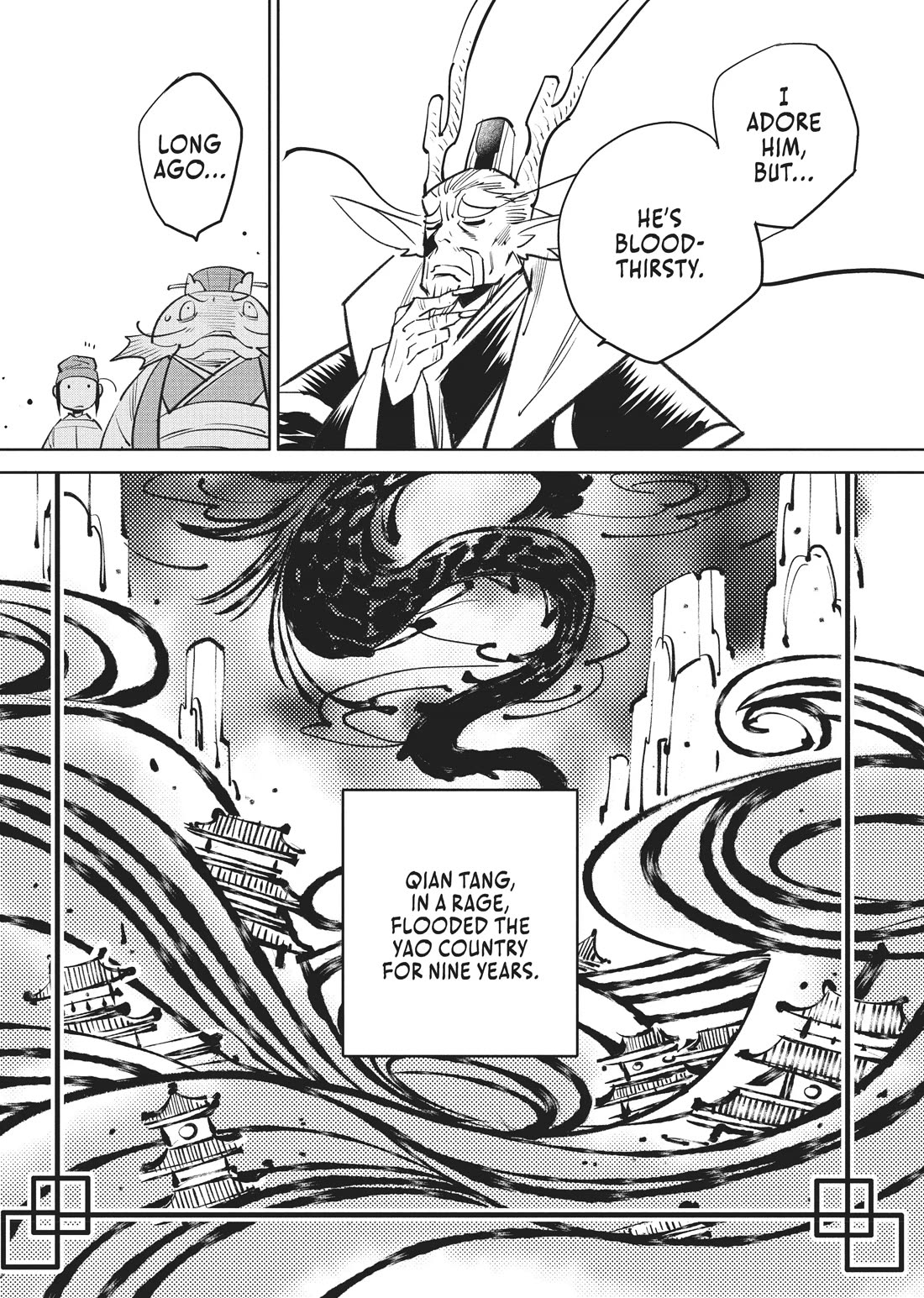 A Chinese Fantasy: The Dragon King's Daughter Chapter 3 page 4 - Chapter 3