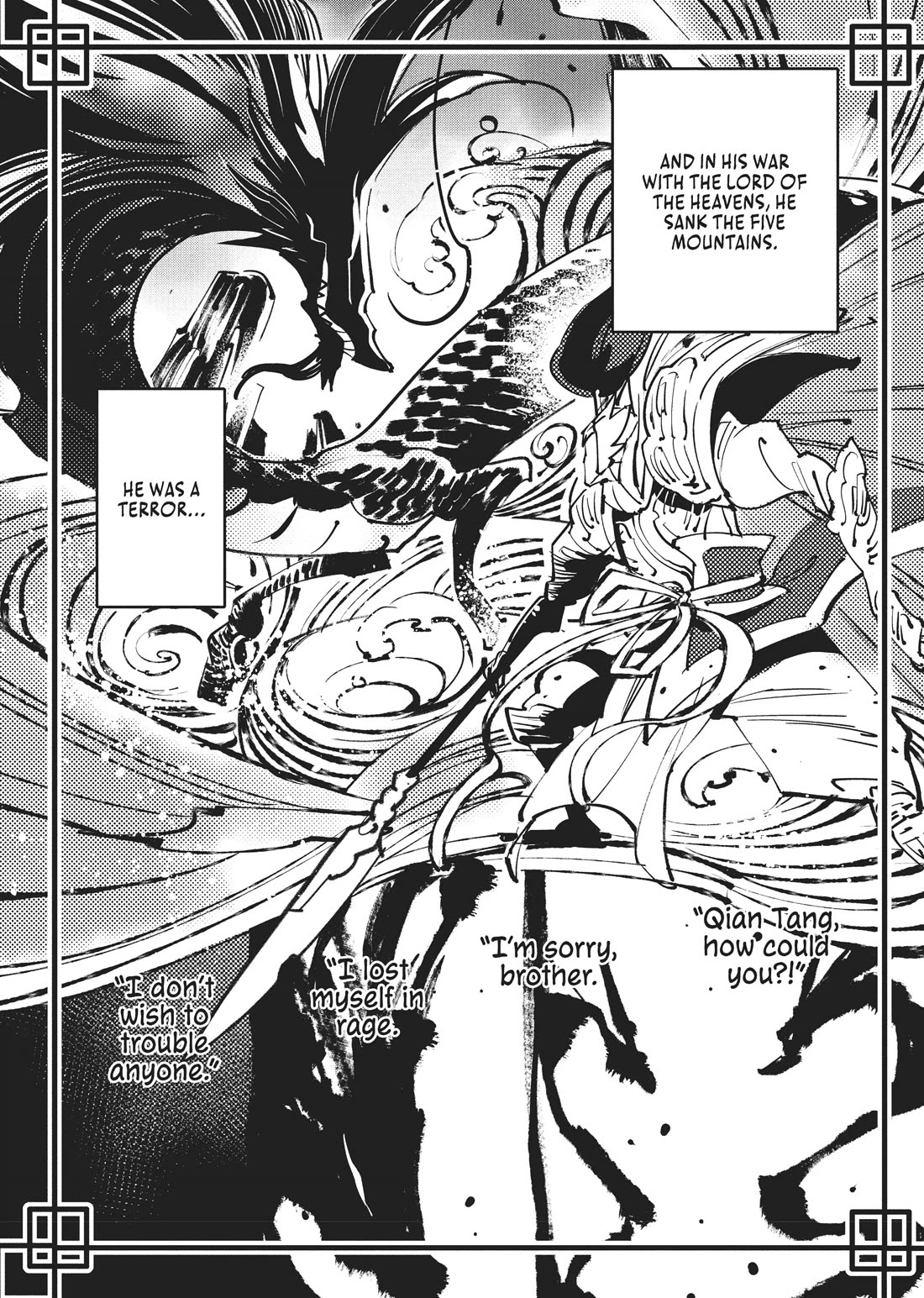 A Chinese Fantasy: The Dragon King's Daughter Chapter 3 page 5 - Chapter 3
