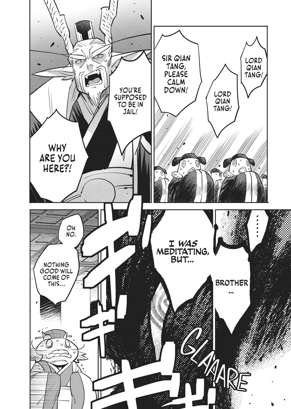 A Chinese Fantasy: The Dragon King's Daughter Chapter 3 page 9 - Chapter 3