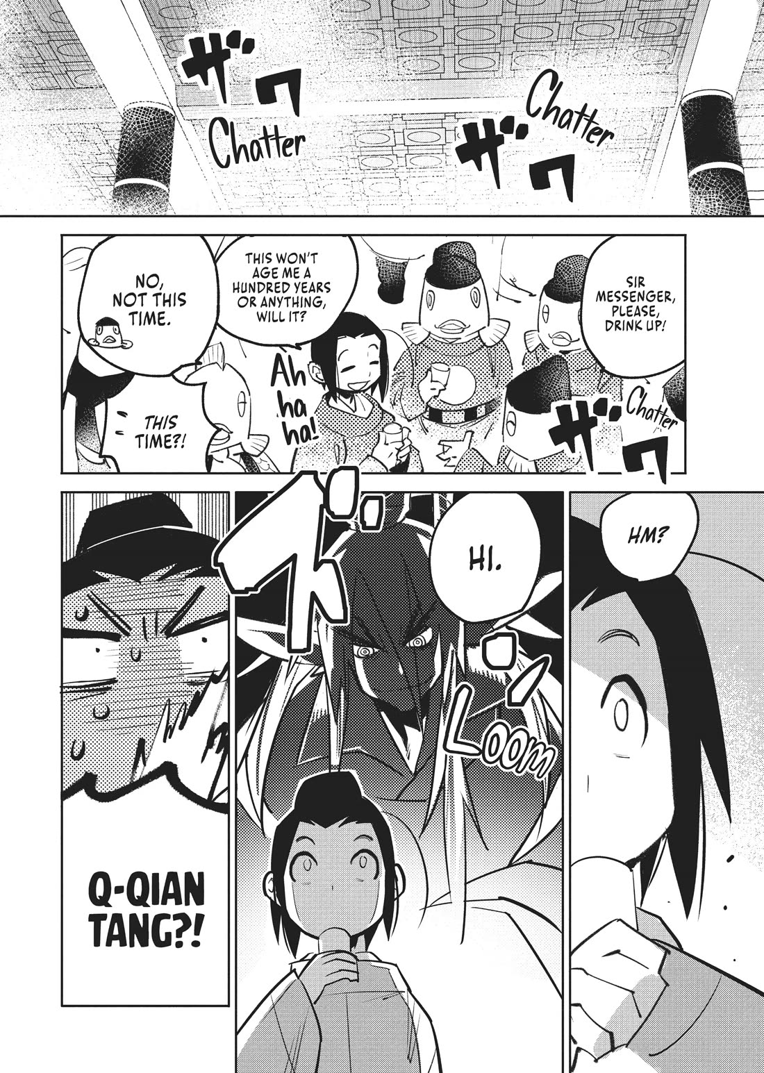 A Chinese Fantasy: The Dragon King's Daughter Chapter 4 page 11 - Chapter 4