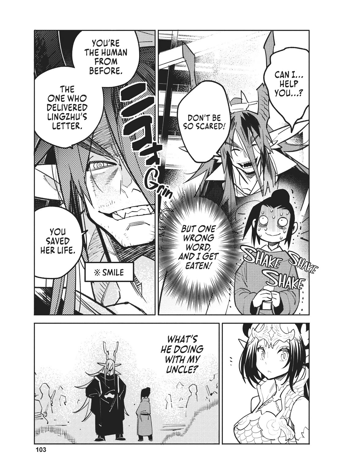 A Chinese Fantasy: The Dragon King's Daughter Chapter 4 page 12 - Chapter 4