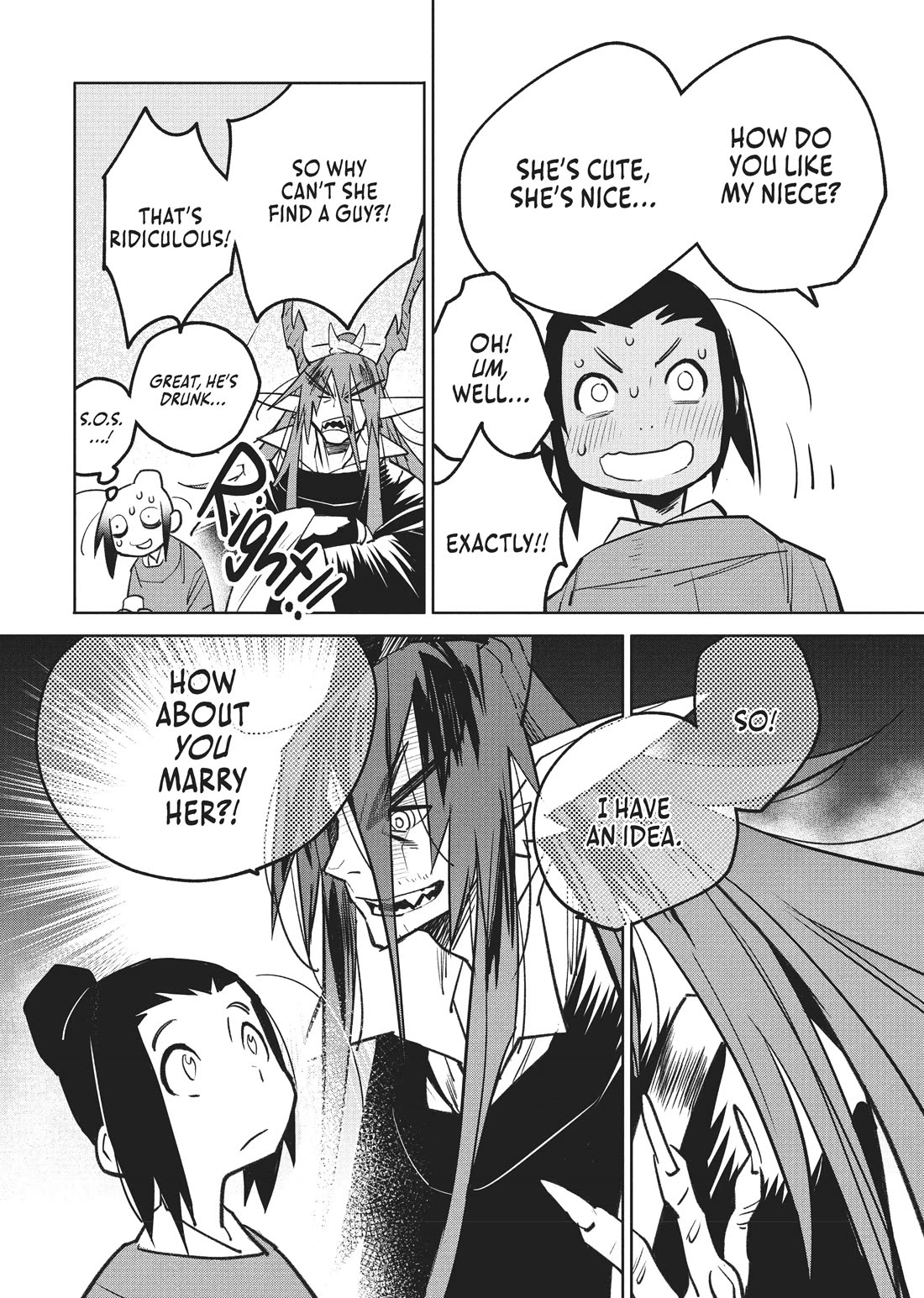 A Chinese Fantasy: The Dragon King's Daughter Chapter 4 page 13 - Chapter 4
