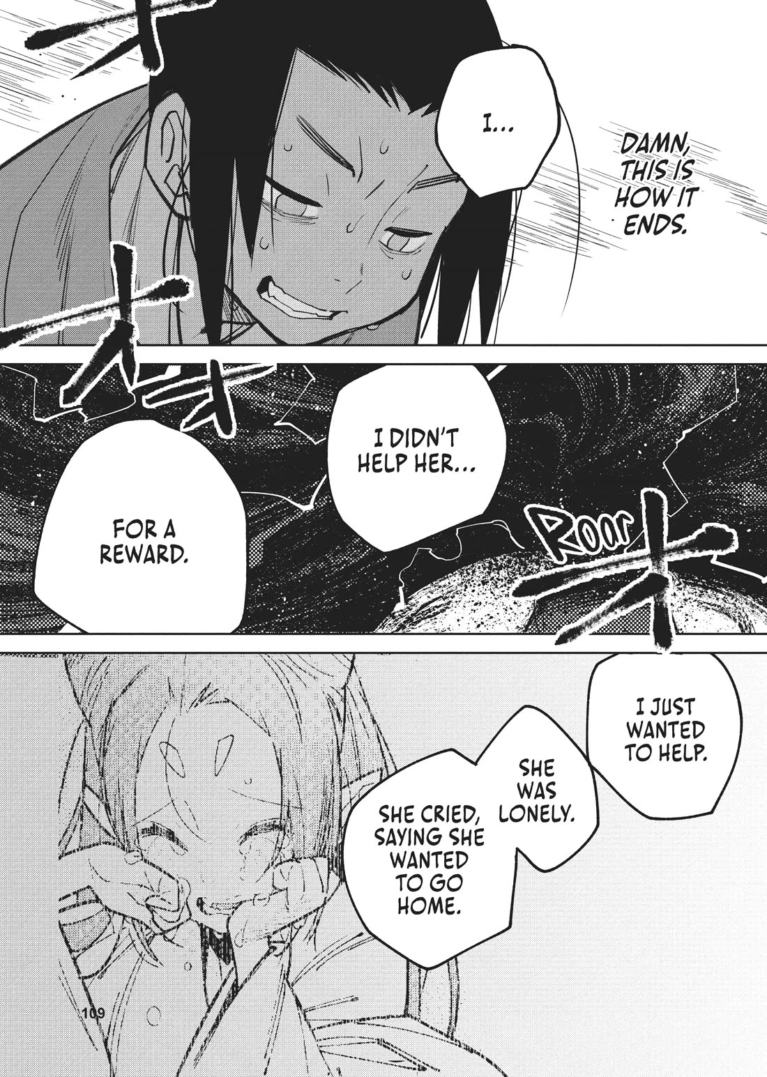 A Chinese Fantasy: The Dragon King's Daughter Chapter 4 page 18 - Chapter 4