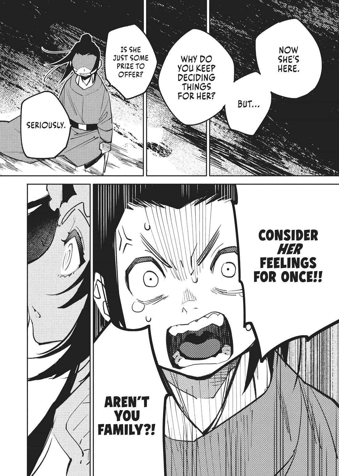 A Chinese Fantasy: The Dragon King's Daughter Chapter 4 page 19 - Chapter 4