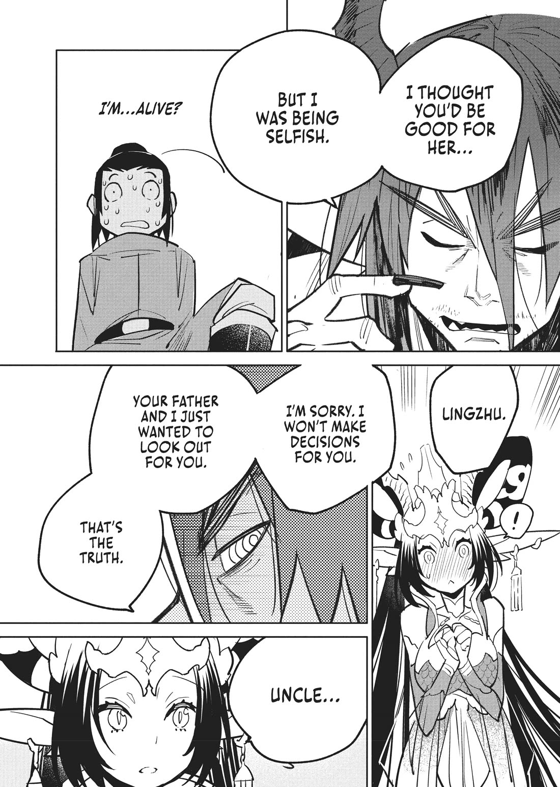 A Chinese Fantasy: The Dragon King's Daughter Chapter 4 page 22 - Chapter 4