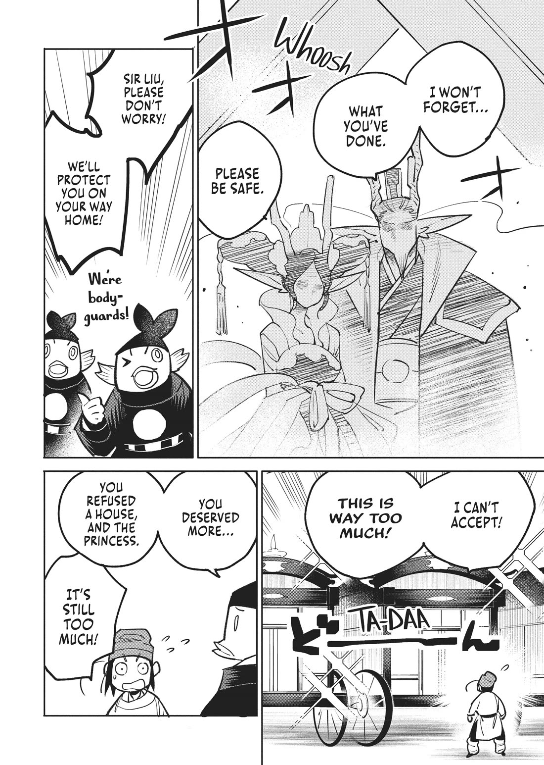 A Chinese Fantasy: The Dragon King's Daughter Chapter 4 page 25 - Chapter 4