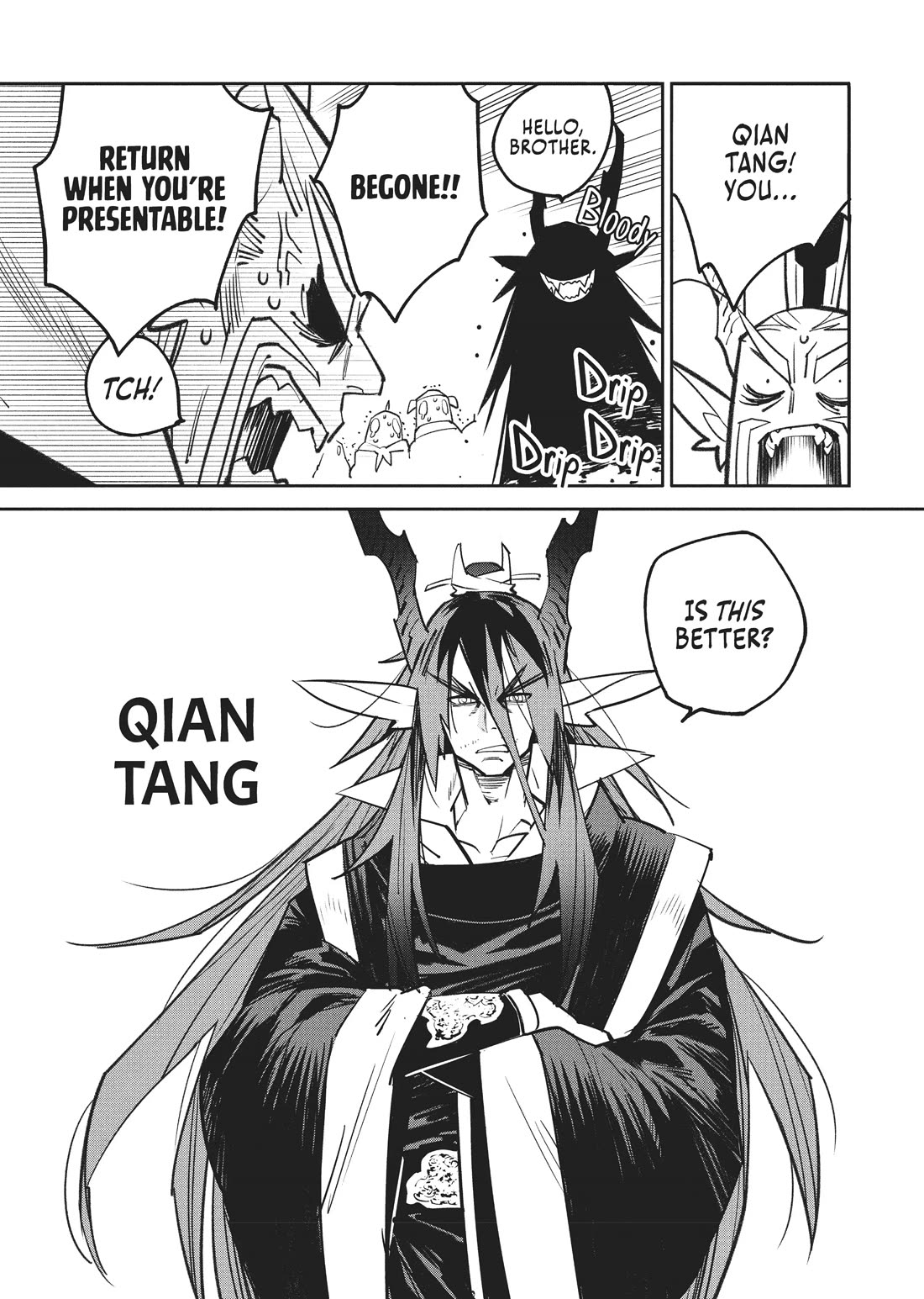 A Chinese Fantasy: The Dragon King's Daughter Chapter 4 page 3 - Chapter 4