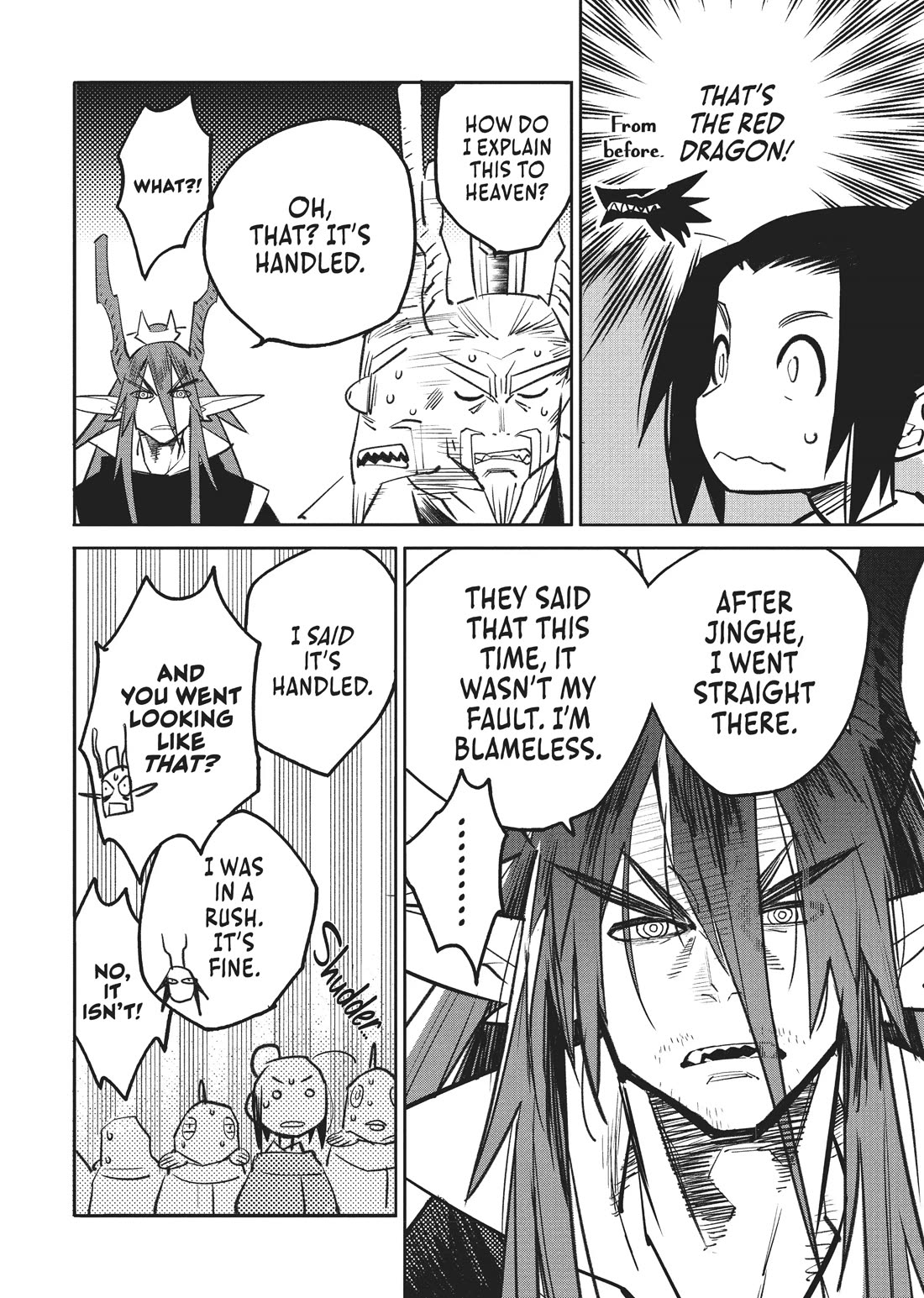 A Chinese Fantasy: The Dragon King's Daughter Chapter 4 page 4 - Chapter 4
