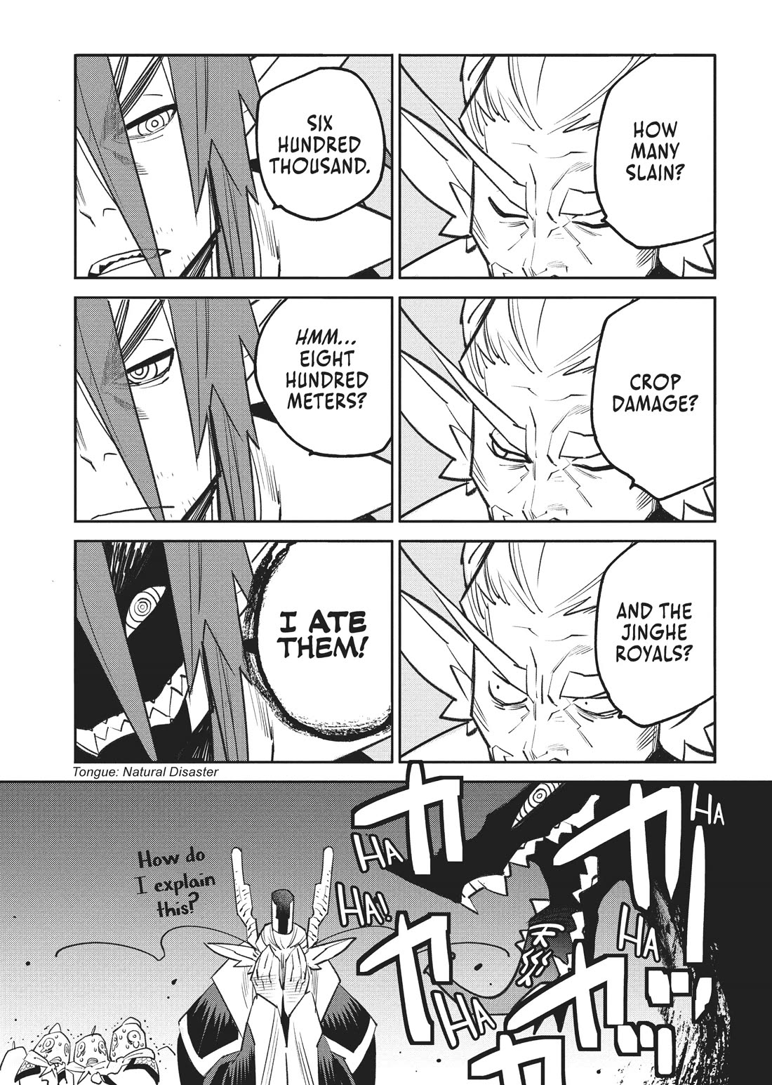 A Chinese Fantasy: The Dragon King's Daughter Chapter 4 page 5 - Chapter 4