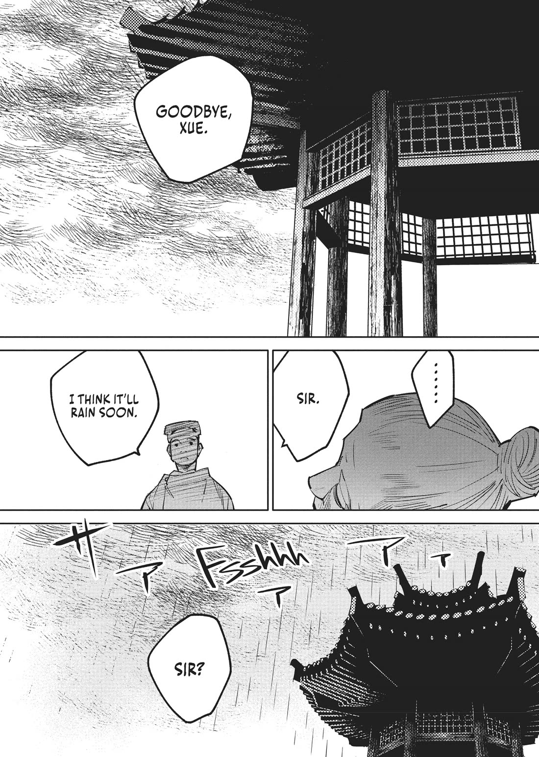 A Chinese Fantasy: The Dragon King's Daughter Chapter 5 page 25 - Chapter 5