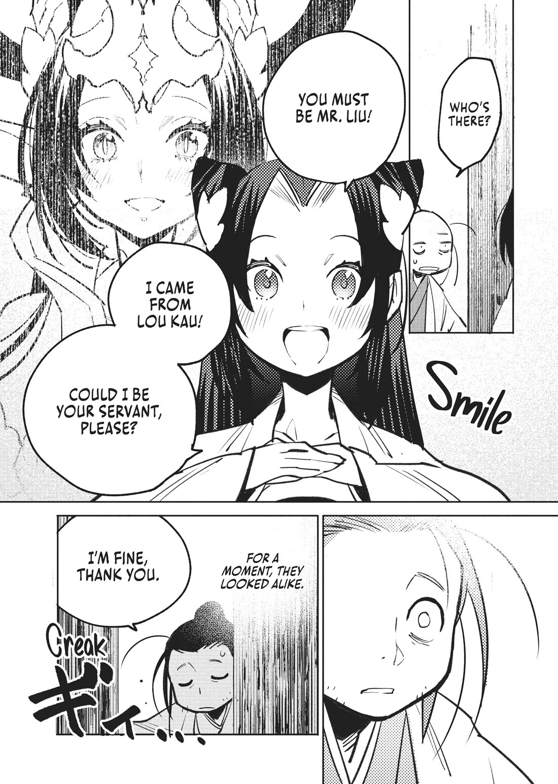 A Chinese Fantasy: The Dragon King's Daughter Chapter 5 page 5 - Chapter 5