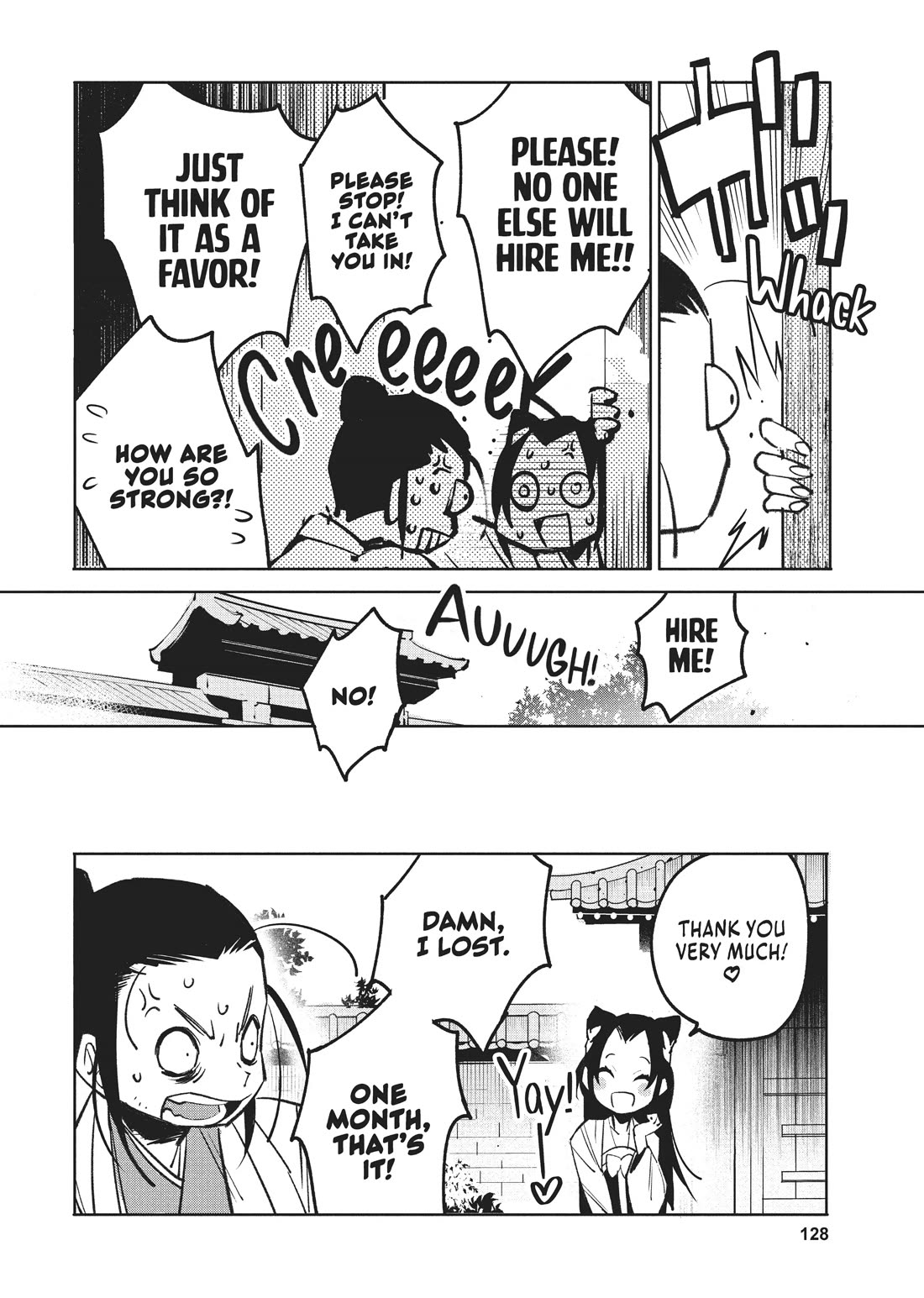 A Chinese Fantasy: The Dragon King's Daughter Chapter 5 page 6 - Chapter 5