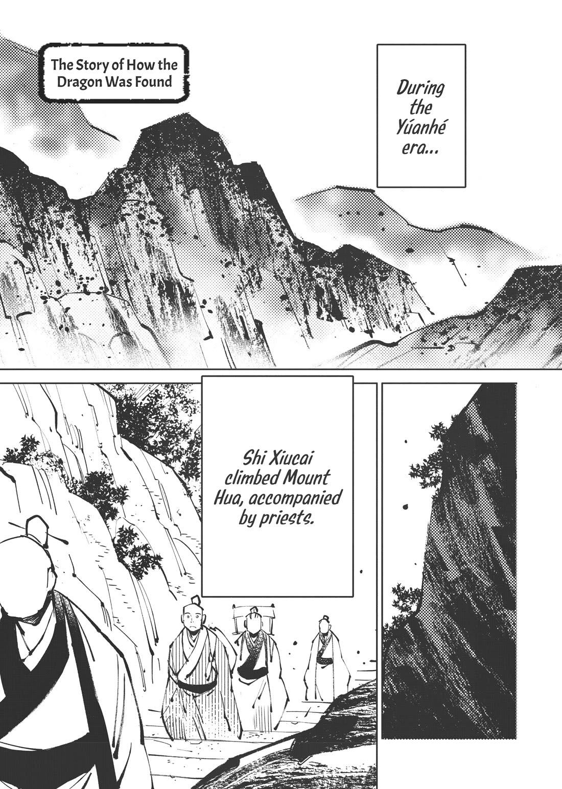 A Chinese Fantasy: The Dragon King's Daughter Chapter 6 page 1 - Chapter 6