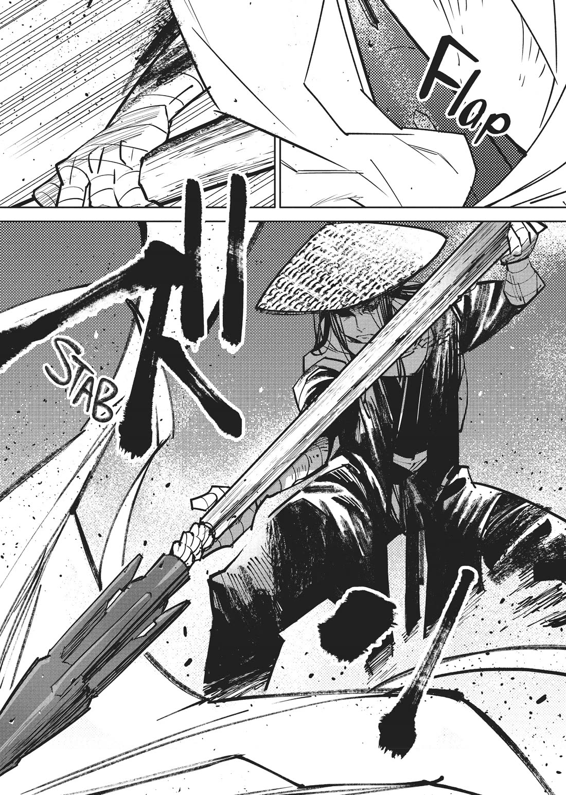 A Chinese Fantasy: The Dragon King's Daughter Chapter 7 page 12 - Chapter 7