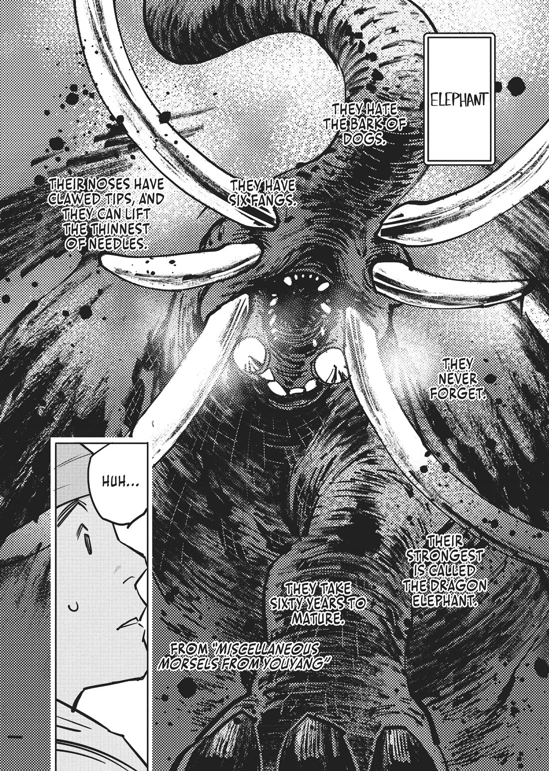 A Chinese Fantasy: The Dragon King's Daughter Chapter 7 page 5 - Chapter 7