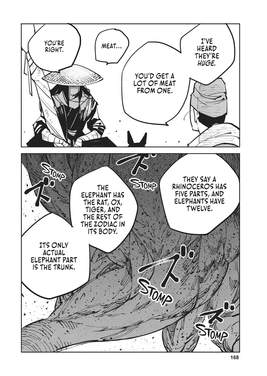 A Chinese Fantasy: The Dragon King's Daughter Chapter 7 page 6 - Chapter 7