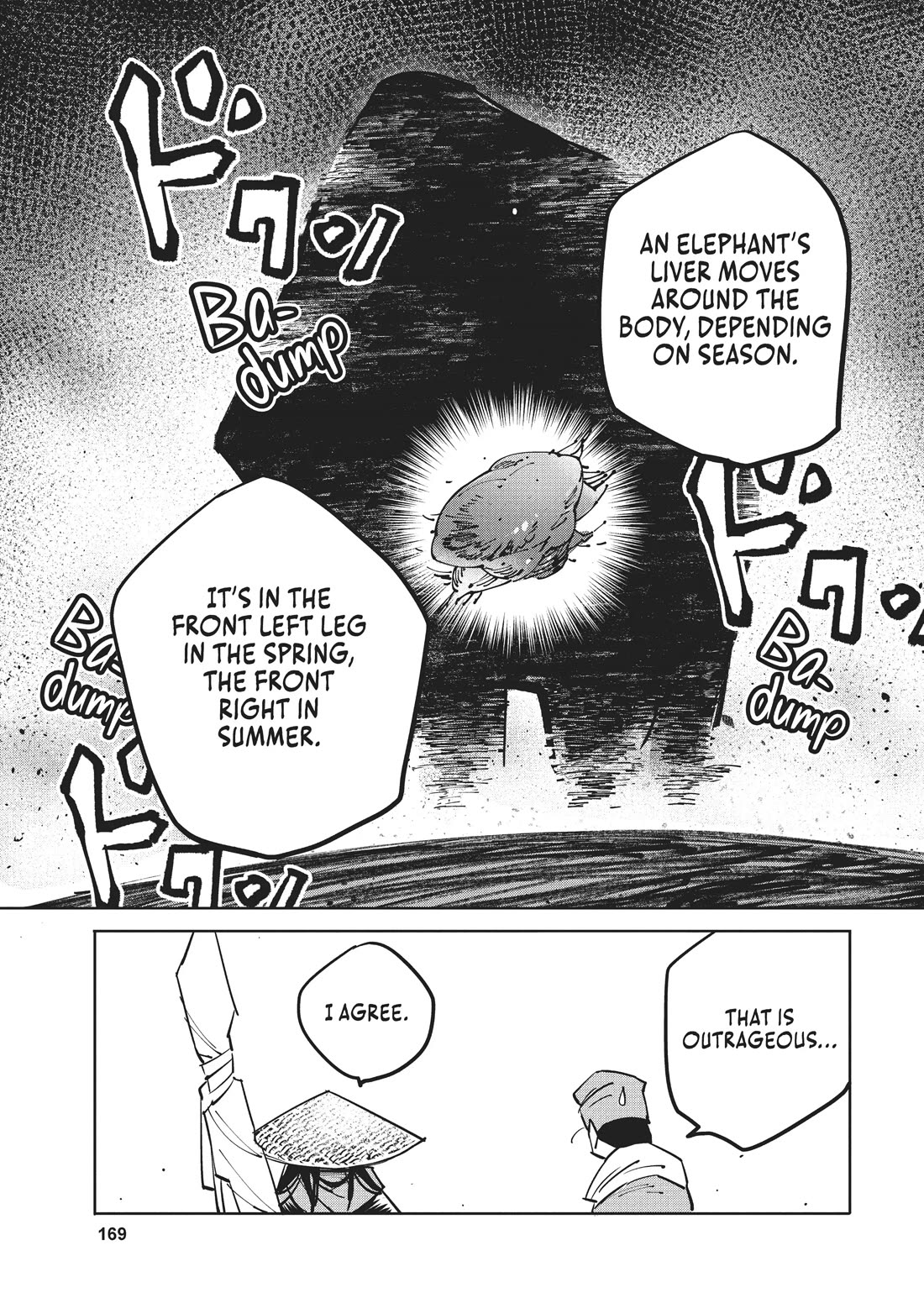 A Chinese Fantasy: The Dragon King's Daughter Chapter 7 page 7 - Chapter 7