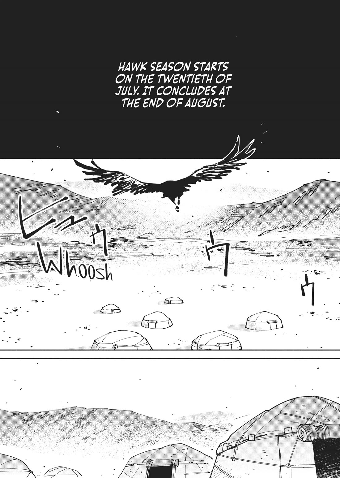 A Chinese Fantasy: The Dragon King's Daughter Chapter 9 page 2 - Chapter 9