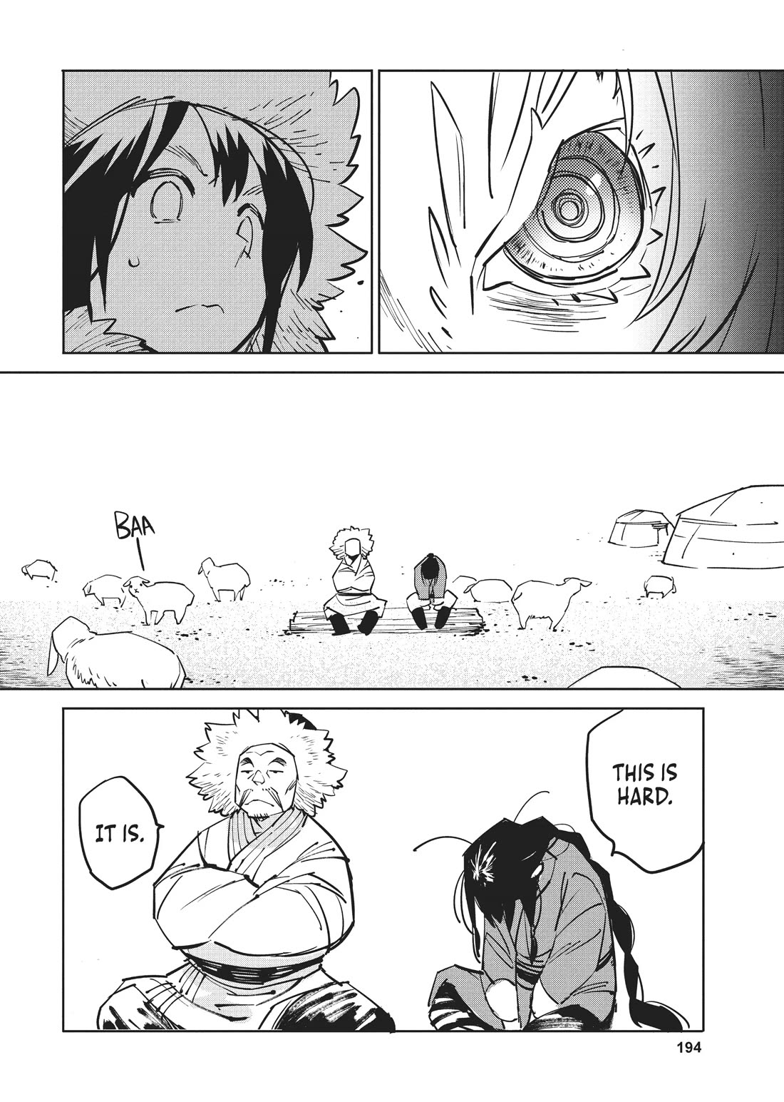 A Chinese Fantasy: The Dragon King's Daughter Chapter 9 page 9 - Chapter 9